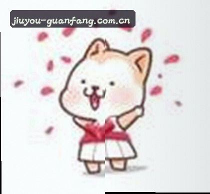 王磊