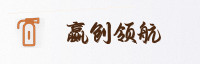 合作伙伴